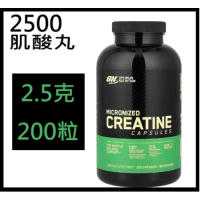 100%CREATINE 200 粒加強爆發力微粒化肌酸膠囊(肌酸丸)，增肌，2.5 克，200 粒 (每粒膠囊 1.25 克美國版本(平行進口)21349