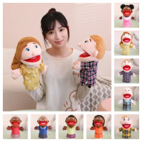 30cm Family Hand Puppets for Kids Role Paly Multi-Ethnic Puppets Plush Soft Puppets Story Toys Finger Puppet Doll Set Gifts