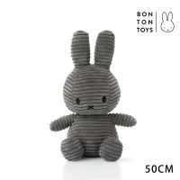 【BON TON TOYS】米菲兔燈芯絨填充玩偶-灰(50cm玩偶、娃娃、公仔)