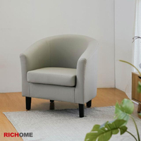 【RICHOME】安琪單人沙發椅(4色)