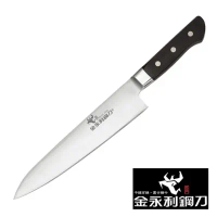 【金門金永利】 電木系列-H1-7小牛肉刀