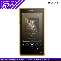 SONY NW-WM1ZM2 Walkman 數位隨身聽