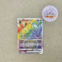 Pokemon TCG Indonesia - Giratina VStar HR