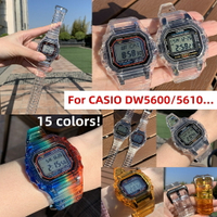 透明彩虹TPU一體式錶殼橡膠錶帶樹脂手錶帶適配卡西歐 GW-M56105000 DW56005610 G5600E