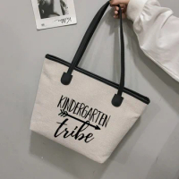 Kindergarten Tribe Printed Gift for Teachers Canvas Tote Bag Shoulder Book Bag Shopper Shopping Bag