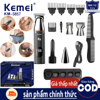 Kemei KM-5857 Tông Đơ, Cạo râu Đa Chức Năng 5 in 1,Tông đơ cạo lông KEMEI thiết kế đa năng chống th