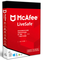 【McAfee】McAfee LiveSafe 2025 中文(1台3年 盒裝版)