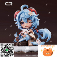 CR Studio原神系列第一彈Q版甘雨GK雕像收藏手辦擺件公仔生日禮物-時尚精品