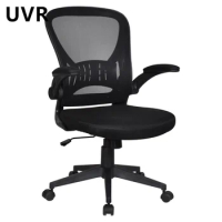 UVR Mesh Staff Chair Ergonomic Backrest Chairs Lift Adjustable Swivel Seat Household Armchair Boss Chair Computer Office Chair