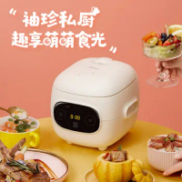 Midea Smart Rice Cooker Rice Cooker 1-2 People Eat 1.2L Mini Dormitory Cute Fun Black Crystal Liner Cooking Rice Cooker