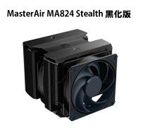 【享最高折300】酷碼 MasterAir MA824 Stealth 黑化版CPU散熱器/MAM-D8PN-318PK-R1