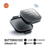 TUNAI BUTTON 藍牙手機遙控器 簡報筆控制 附汽車/單車固定座) 翻頁器 音樂控制