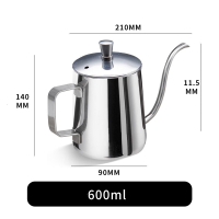 กาดริปกาแฟ สแตนเลส สีเงิน/สีดำ 250ml/350ml/600ml Stainless Pour-Over Coffee Drip Pot MoCoo Home
