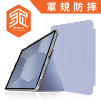 【STM】Studio iPad Air 第5、4代 iPad Pro 11 3-1代 專用極輕薄防護硬殼 - 透紫