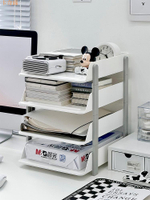 桌面文件收納架辦公室資料多分層a4文件夾檔案置物架收納盒框書架