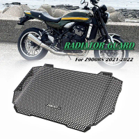 ยามหม้อน้ำอลูมิเนียม CNC รถจักรยานยนต์, ฝาครอบตะแกรงป้องกัน, สำหรับ Kawasaki Z900RS Z900 RS Z 900 RS