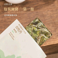 Fuding white tea white peony Fujian old white tea biscuit tea