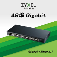 Zyxel 合勤 GS1900-48 (Rev.B1) 智慧型網管48埠Gigabit交換器
