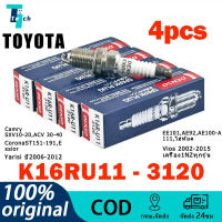 DENSO หัวเทียน Toyota Altis / Vios / Yaris / Collara / Soluna  เบอร์K16R-U11 ( 4หัว ) 110i  4v