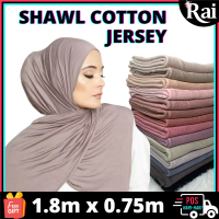 SHAWL COTTON JERSEY BIDANG (1.8meter x 0.75meter)