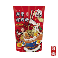 鮮覺 螺螄粉經典原味277g*2