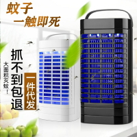 滅蚊器 蚊子滅蚊燈電擊滅蚊器插電式驅蚊燈殺蚊