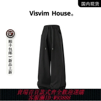 {台灣公司貨 可打統編}【品牌現貨撤柜】VISVIM WINGS春季新款純色直筒休閑垂墜感衛褲男