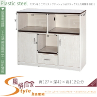 《風格居家Style》(塑鋼材質)4.2尺電器櫃-白橡色 162-02-LX