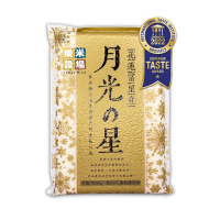 【樂米穀場】花蓮富里產月光之星1.5KG(日本越光米柔潤清爽的口感)