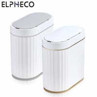 【熱銷搶購+現貨兩色】美國ELPHECO ELPH5712 防水式感應垃圾桶 7公升