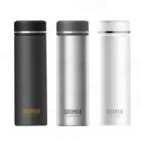 【SADOMAIN 仙德曼】Happy School Day316極度輕薄經典保溫杯(500ml)LL501-3色-不鏽鋼