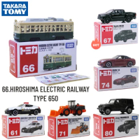 Takara Tomy Tomica Classic 61-90, 66.HIROSHIMA ELECTRIC RAILWAY Scale Car Model Replica Collection, Kids Xmas Gift Toys for Boys