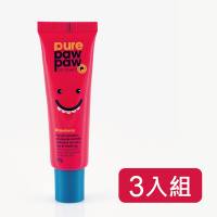 Pure Paw Paw 澳洲神奇萬用木瓜霜-草莓香 15g (粉紅)-3入組