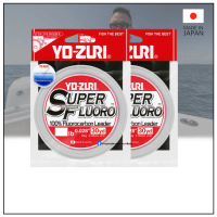 สายช็อค Yo-Zuri H.D. Carbon Fluorocarbon 100% Made in Japan ความยาว 30 หลา เหนียว ทน ขาดยาก ใช้ทำสาย
