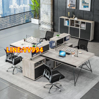 職員辦公桌簡約2四6人位辦公桌子屏風工位辦公室電腦辦公桌椅組合