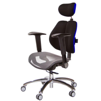 【GXG 吉加吉】高雙背網座 工學椅 鋁腳/摺疊升降扶手(TW-2806 LUA1)