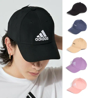 【adidas 愛迪達】帽子 棒球帽 運動帽 遮陽帽 多款任選(IT4641 IY5419 IY5420 IY7767 IY7746)