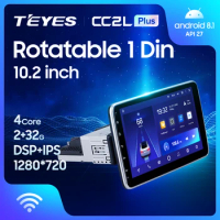 TEYES CC2L Plus For Rotatable Screen Universal 1 Din Car Radio Multimedia Video Player Navigation GPS Android No 2din 2 din