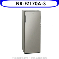 送樂點1%等同99折★Panasonic國際牌【NR-FZ170A-S】170公升直立式無霜冷凍櫃(含標準安裝)