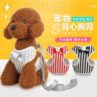 寵物復古條紋蝴蝶結禮服胸背牽引繩【櫻田川島】