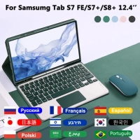 Keyboard Case For Samsung Galaxy Tab S7 FE,S7+ S8 Plus 12.4 Inch,Detachable Tablet Cover With Bluetooth Keyboard For Samsung Tab