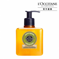 【L’Occitane歐舒丹】官方直營 乳油木馬鞭草潔手沐浴液式皂300ml(洗手乳/沐浴乳)