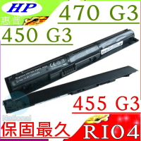 HP RI06 電池-惠普 RI04,RI06XL,450電池,455電池,470電池,450 G3,455 G3,470 G3,HSTNN-Q94C,HSTNN-Q97C