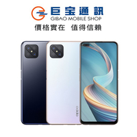 OPPO Reno 4Z 巨寶通訊 (8+128G)6.5吋 5G四鏡頭 reno4z reno4 z 手機 空機 單機