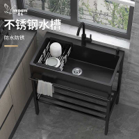 黑色水槽帶支架單槽家用一體落地式洗菜盆廚房雙槽不銹鋼洗碗水池