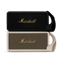 Marshall 馬歇爾 Middleton 奶油白 四揚聲器 高續航 IP67 便攜式 藍芽喇叭 | 金曲音響