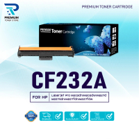 ตลับดรัม CF232A 232A CF-232A 232 32A CF232 FOR HP: M203DN M203DW MFP M227FDW MFP M227SDN