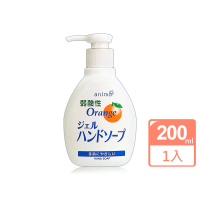 【日本Rocket】橘子洗手乳200ml