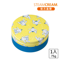 【STEAMCREAM 蒸汽乳霜】1484/胖嘟嘟相撲力士 75g / 1入(REGARO PAPIRO包裝聯名)