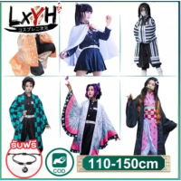 ชุดคอสเพลย์, เสื้อผ้า Demon Slayer, ชุด Shinobi, อะนิเมะการ์ตูน Demon Slayer, Kimetsu no Yaiba